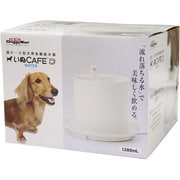 超小・小型犬用 給水器 いぬCAFE WATER