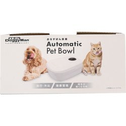 ヨドバシ.com - ドギーマンハヤシ ドギーマン 犬・猫用 食器
