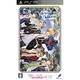 胸キュン乙女コレクションVol.12 STORM LOVER 2nd [PSPソフト]