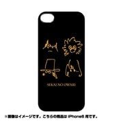 SEKAI NO OWARI 2013 [iPhone 6/6s 4.7インチ ケース]