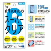 SENSAIスーパークリア [iPhone 6/6s 4.7インチ 保護フィルム]