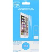 USG iPhone6 Plus AG [iPhone 6 Plus/6s Plus 5.5インチ 保護フィルム]