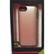 2108_JPA-IP5-GLD [iPhone 5/5sケース JUICE PACK AIR Lightningコネクタ搭載 バッテリー内蔵 ゴールド]