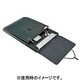 MacBook Pro 15インチ Retina用 エコレザースリーブ グリーン TR-BSR15E-GR