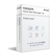 Hard Disk Manager 14 Professional シングルライセンス [Windowsソフト]
