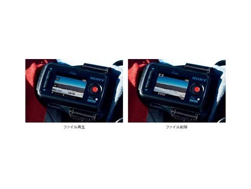 ヨドバシ.com - ソニー SONY デジタルHDビデオカメラレコーダー ヨドバシ.com - ソニー SONY デジタルHDビデオカメラレコーダー