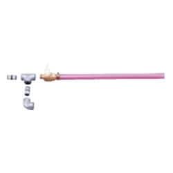 小出しバルブキット 95P-40