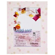 Uclidマット L ナミザクラ