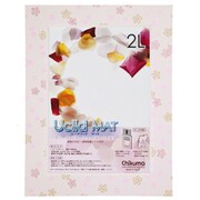 Uclidマット 2L ナミザクラ