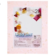 Uclidマット 2L リュウスイダイダイ