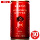パワードコーヒー 微糖 [190g×30本]