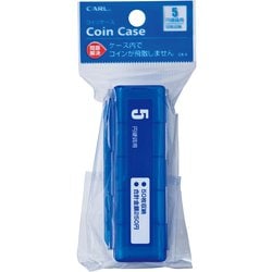 ヨドバシ.com - カール CARL CX-5 [コインケース 5円硬貨専用 50枚収納 