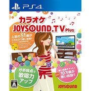JOYSOUND.TV Plus [PS4ソフト]