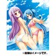 ひとつ飛ばし恋愛V 初回 [PS Vitaソフト]