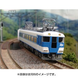 ヨドバシ.com - グリーンマックス GREENMAX 4625 [Nゲージ完成品