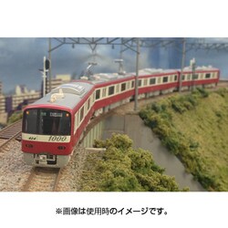 GREENMAX 京浜急行 新1000形1次車 4両セット 動力付き 京急 新1000形 1次車 4輛編成セット (動力付き) (基本・4両