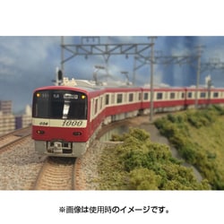 グリーンマックス　4652 京急新1000形 3次車 ヨドバシ.com - グリーンマックス GREENMAX 4652 [Nゲージ完成品