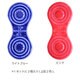 TNP ティーエヌピー リフレクター 2枚入り ライトブルー/ピンク TNPRMC11N2