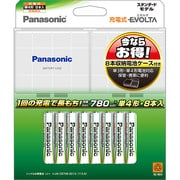 ヨドバシ.com - BK-4MLE/8HC [充電式エボルタ 単4形 8本パック