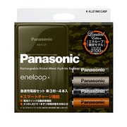 エネループ トーンズ フォレスト 急速充電器セット 単3・単4形電池兼用 単3形エネループ4本付 最大4本まで充電可能 K-KJ21MCC40F