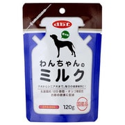 わんちゃんのミルク [犬用ミルク 120g]