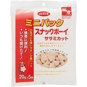 ミニパックスナックボーイ ササミカット [犬用おやつ 20g×5袋 国産]