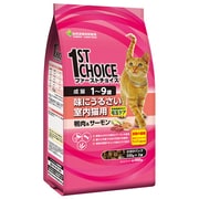 成猫 味にうるさい室内猫用 鴨肉&サーモン [キャットフード 660g]