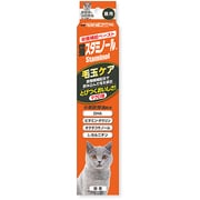 猫スタミノール毛玉ケア [サプリメント 50g]