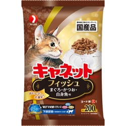 キャネットチップ フィッシュ [猫用 ドライフード 200g 総合栄養食]