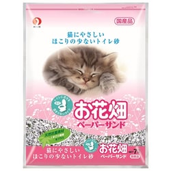 お花畑 ペーパーサンド [猫砂 紙砂 7L]