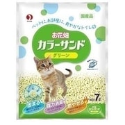 お花畑 カラーサンド グリーン [猫砂 紙砂 7L]