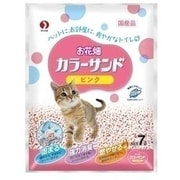 お花畑 カラーサンド ピンク [猫砂 紙砂 7L]