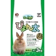 ぴょん太 [ラビットフード 3Kg]