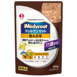 アレルゲンカット パウチ 魚＆お米 老齢犬用 国産品 [犬用 ウェットフード 60g 11歳から 一般食]
