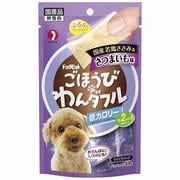 ごほうびわんダフル 国産若鶏ささみ&さつまいも味 [ドッグフード 48g]