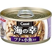 海の幸 ツナ&小魚入り [キャットフード 80g]