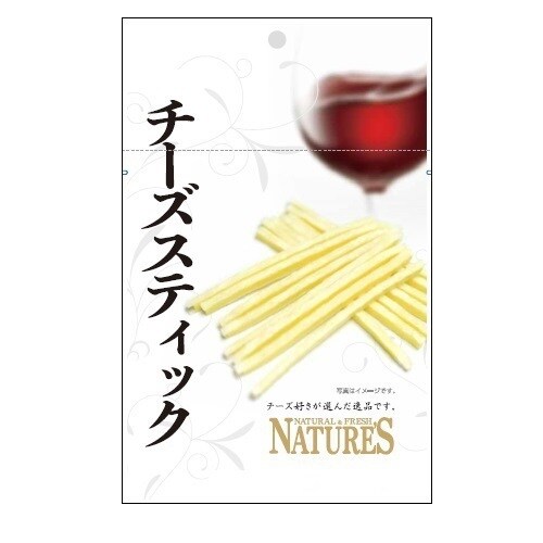 ネイチャーズ チーズスティック 30g