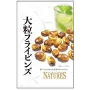ネイチャーズ 大粒フライビンズ 80g [菓子]