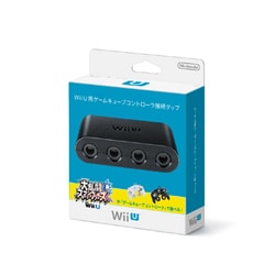 ヨドバシ Com 任天堂 Nintendo Wii U用ゲームキューブコントローラ接続タップ Wii U用アクセサリ 通販 全品無料配達