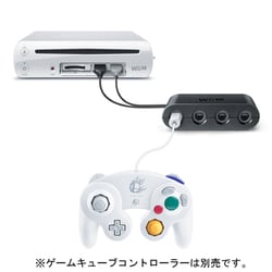 WiiU 大乱闘スマッシュブラザーズ ゲームキューブコントローラー ホワイト