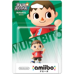 ヨドバシ.com - 任天堂 Nintendo amiibo（アミーボ） むらびと （大乱闘スマッシュブラザーズシリーズ）  [ゲーム連動キャラクターフィギュア 2015年5月再生産] 通販【全品無料配達】