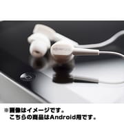 カナル型イヤフォン earpods(イヤーポッズ) for Android. etc ホワイト IBP-EPAWHT