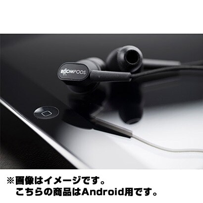 カナル型イヤフォン earpods（イヤーポッズ） for Android. etc ブラック IBP-EPABLK