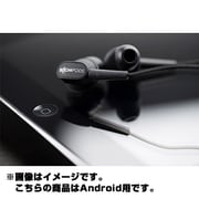 カナル型イヤフォン earpods(イヤーポッズ) for Android. etc ブラック IBP-EPABLK