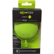 モバイルバッテリー powerpods(パワーポッズ) for micro-USB 2300mAh USB出力:1ポート 最大:2.1A グリーン IBP-PPAGRN