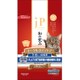 JPスタイル 和の究み トータルボディケア 1歳からの成猫用 2.5kg [キャットフード]
