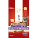 JPスタイル 和の究み トータルボディケア 11歳からのシニア猫用 2.5kg [キャットフード]
