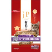 JPスタイル 和の究み トータルボディケア 11歳からのシニア猫用 2.5kg [キャットフード]
