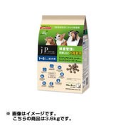 ジェーピースタイル 体重管理に配慮したい犬種群用 7歳以上のシニア犬用 3.6kg [ドッグフード]