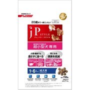 ジェーピースタイル 超小型犬専用 1-6歳までの成犬用 ドライタイプ 700g [ドッグフード]